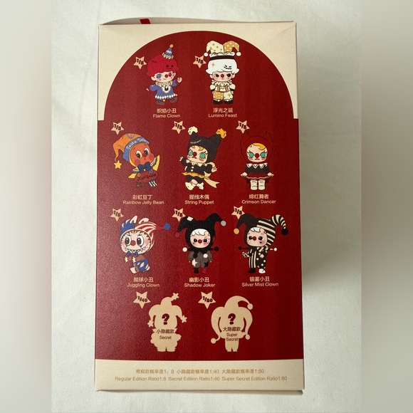 Pop Mart WHY SO SERIOUS Series-Vinyl Plush Pendant Secret Bubblegum New Sealed - Picture 3 of 4